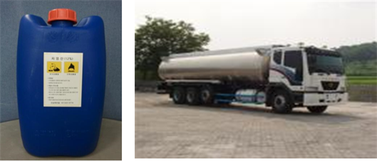 차아염소산소다 (Sodium Hypochlorite)