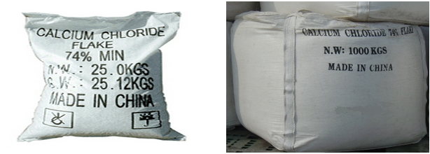 염화칼슘 74% 공업용