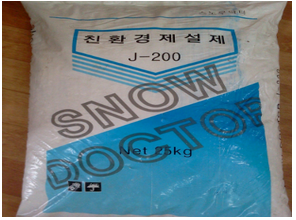 친환경 제설제 J-200